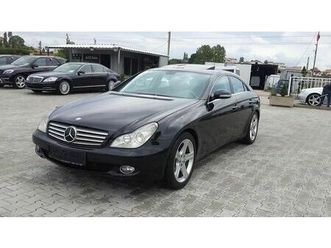 cls 320 super full (mundesi nderrimi)