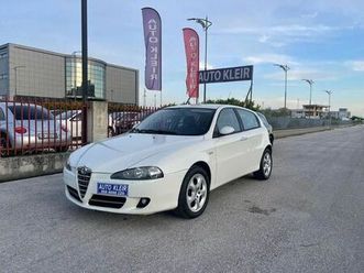 alfa romeo 147 1.6gpl 2009 3200€
