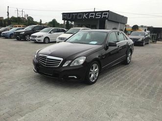 e 350 avantgarde (mundesi nderrimi)