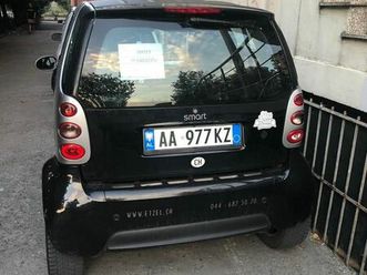 super gjendje smart for two