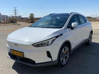 pro 460 חשמלי אוט׳ (204 כ״ס)