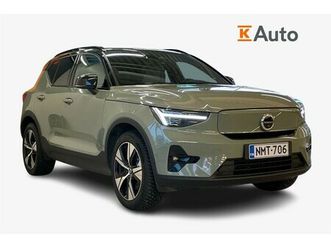 volvo xc40 recharge twin ultimate aut | soh 94,5%
