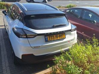 pro 460 חשמלי אוט׳ (204 כ״ס)