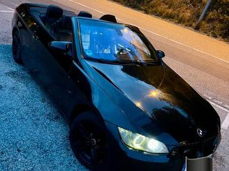 à vendre bmw série 320i