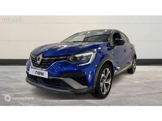 renault captur 1.6 e-tech hybride 145ch rs line -21