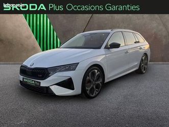 skoda octavia combi 2.0 tfsi 265ch rs dsg7