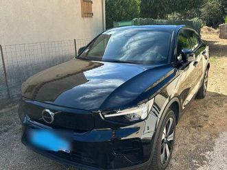 volvo c40 reprise loa