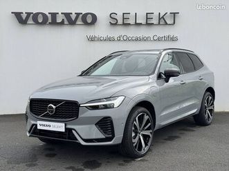 volvo xc60 t6 awd hybride rechargeable 253 ch+145 ch geartronic 8 plus style dark