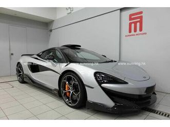 2019 mclaren 600lt high specs rhd hk supplied