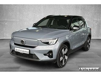 twin-recarge-awd-h-feste-harman-k-acc-memory-led-pano