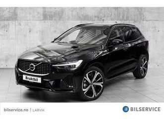 long range scandedt*pano*h.f*acc*headup*h&k*21