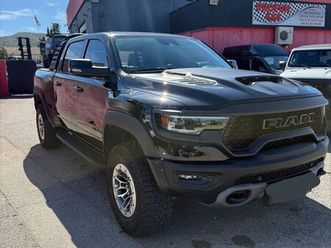 dodge ram 1500 trx 2024