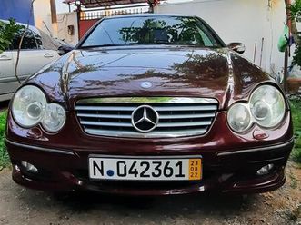 mercedes-benc c220 coupe