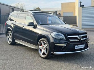 mercedes benz classe gl 63 amg 5.5l v8 557ch 4matic 7places vehicule francais ??