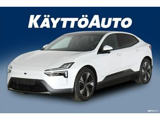 long range dual motor prime / plus ja pilot paketit, tummennetut takasivulasit