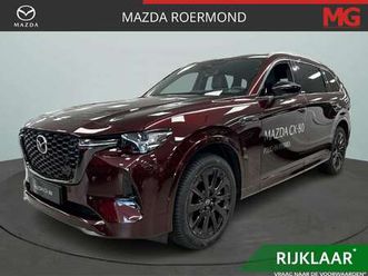 2.5 e-skyactiv phev homura plus | rijklaar | trekh