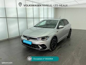 volkswagen polo 1.0 tsi 116 s&s dsg7 r-line edition