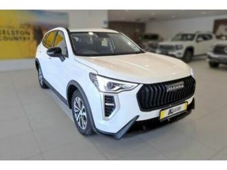 2026 haval jolion 1.5t city