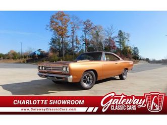 1969 plymouth road runner for sale
