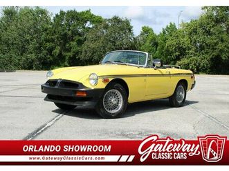 1975 mg b roadster for sale