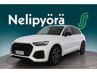 55 tfsi e quattro s line
