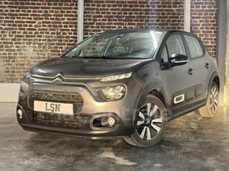 iii 1.2 puretech 110 s&s 6cv shine business eat6