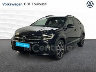 1.0 tsi 116 r-line edition dsg7
