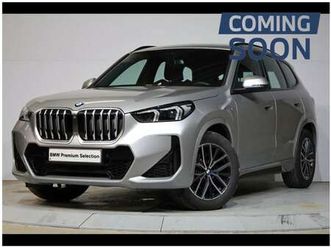 sdrive18i kit m sport