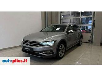 volkswagen passat, 2.0 l., wagon