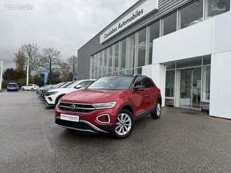 volkswagen t-roc 2.0 tdi 150 dsg7 style