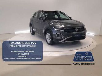 t-roc 1.5 tsi act dsg life