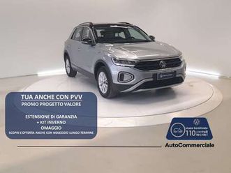 t-roc 1.5 tsi act dsg life