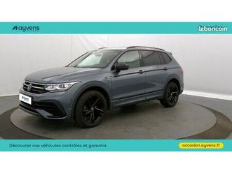 volkswagen tiguan allspace 1.5 tsi 150ch r-line dsg7