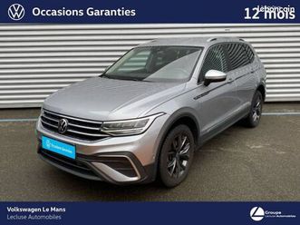 volkswagen tiguan allspace 2.0 tdi 150ch dsg7 life plus