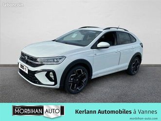 volkswagen-taigo-1-5-tsi-150-dsg7-r-line-edition