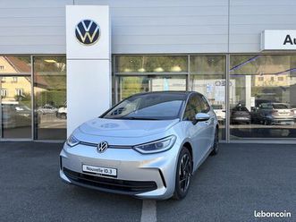 volkswagen id.3 204 ch pro life max