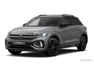 volkswagen t-roc 1.5 tsi evo2 150 start/stop dsg7 r-line edition