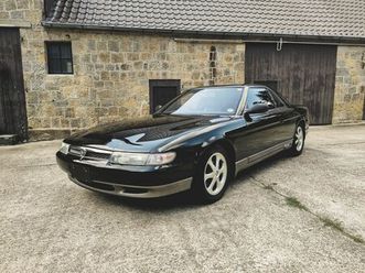 eunos cosmo 13b | mazdaspeed kit, mazda