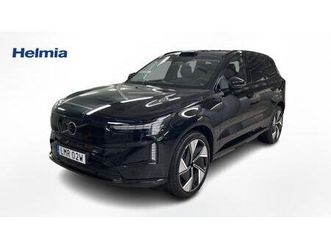 twin motor twin m ultra pro edt 7s