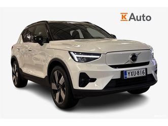 recharge twin ultimate aut 82kwh | soh: 97,3%