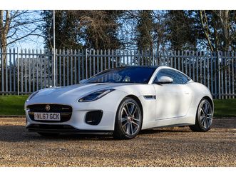 2017 jaguar f-type v6 s r-dynamic