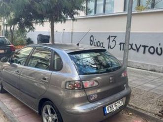 seat ibiza 2004 fr 1,8 20vt