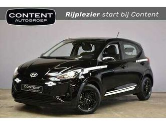 1.0i 63pk premium sport edition