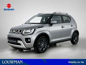 1.2 smart hybrid select