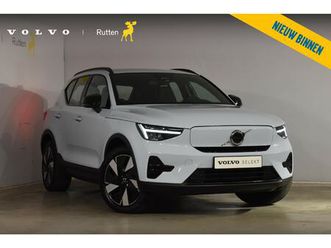 volvo ex40 252pk single motor extended range plus 82 kwh navigatie / camera / adaptive cruise control / stuur & stoelverwarming / elektr. achterklep / 19