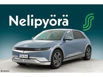 73 kwh 217 hv premium