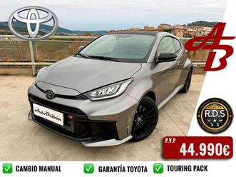 gr rz + touring pack