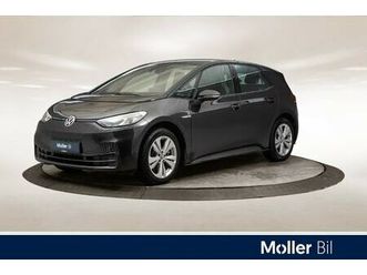 sport 58kwh 145 hk topsport/acc/varmepumpe