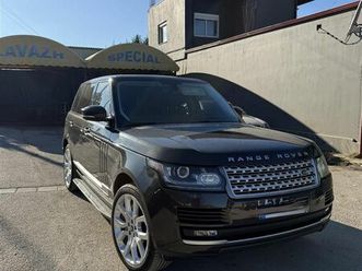 range rover