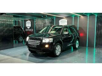 land rover frelander 2 ardhur nga zvicra